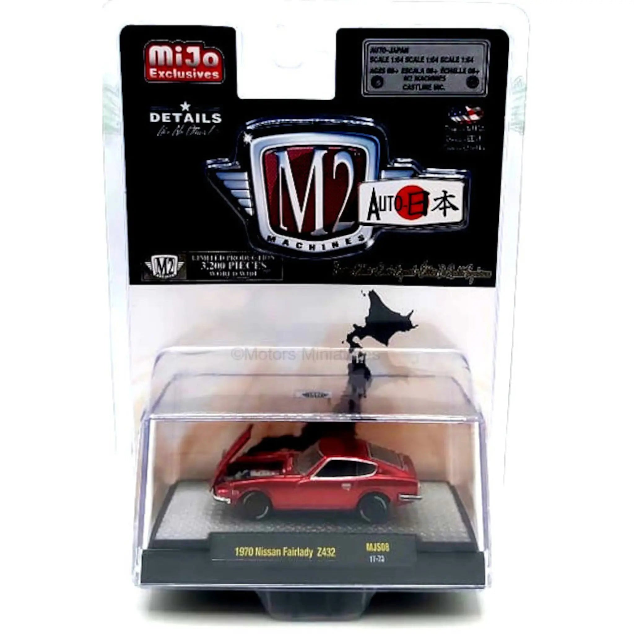 M2 machines chase 1970 Nissan Fairlady Z432 hot 1/640