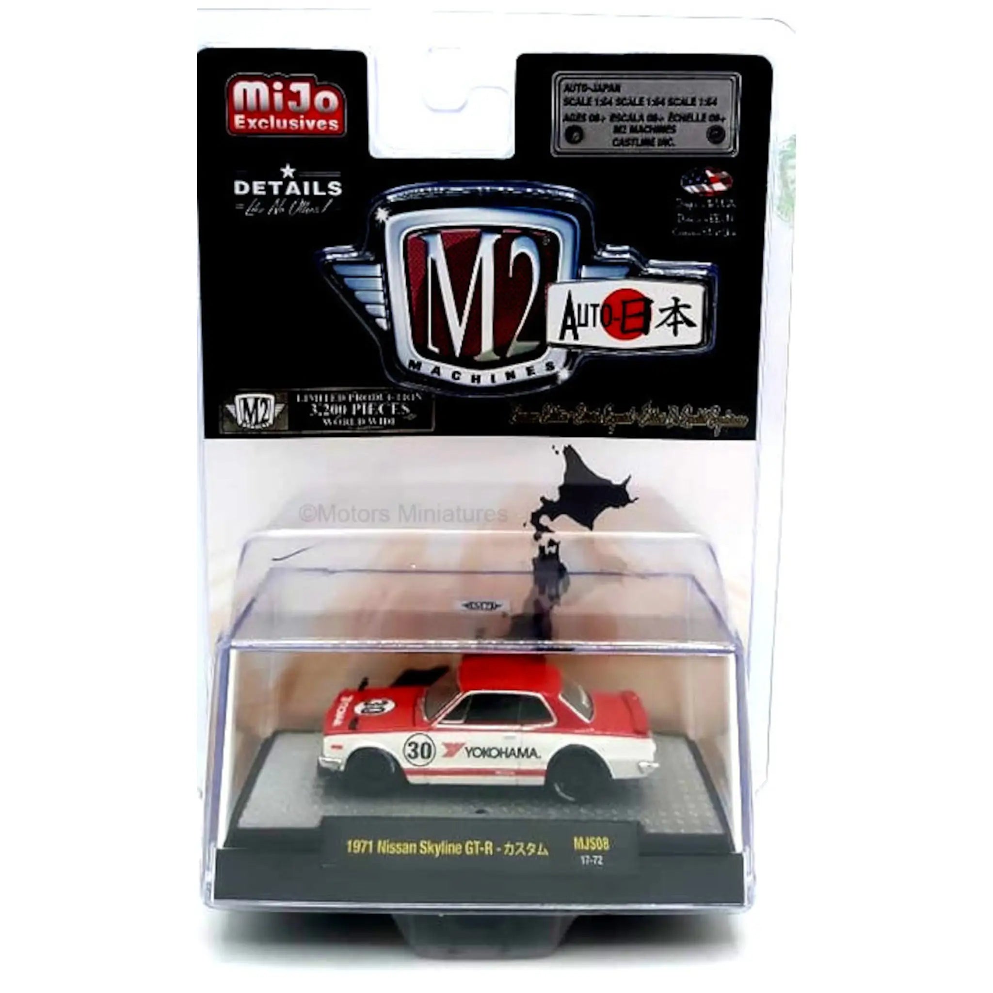 Model Car Nissan Skyline GT-R 1971 M2 Machines 1/64 – Motors Miniatures