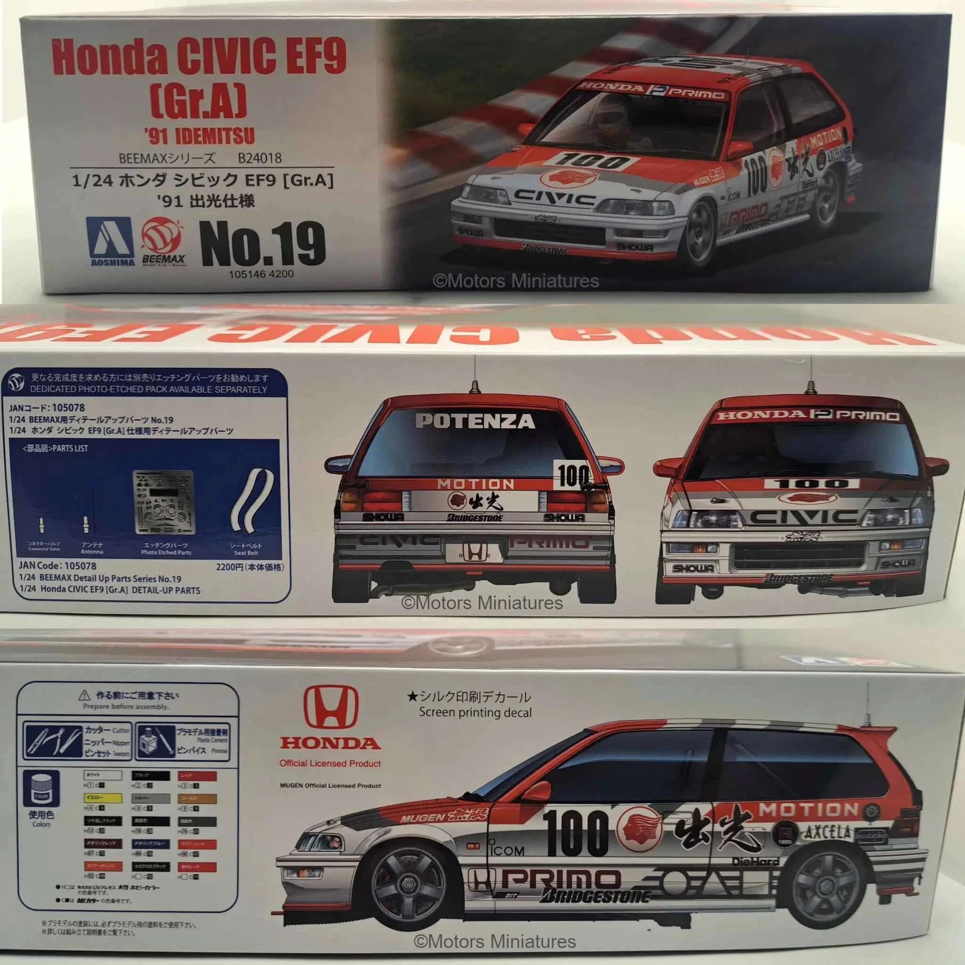 Honda EF9 Civic Gr.A 1991 Motion Modelkit Beemax 1/24 | Motors Miniatures