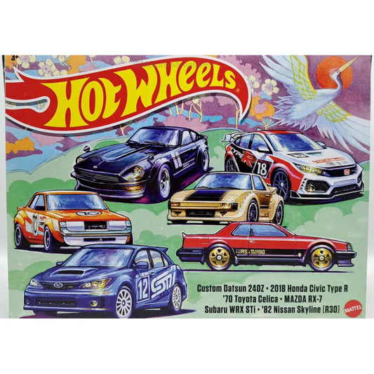 Japan Theme 6-pack coffret Hotwheels 1/64 - hwmvHGM12-979