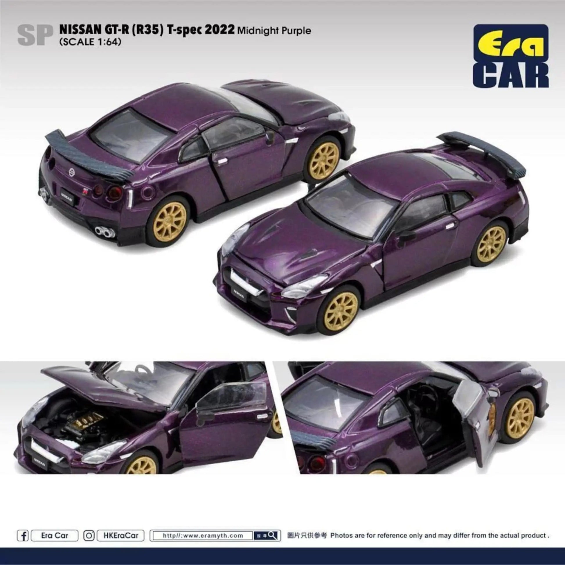Nissan GT-R R35 T-Spec 2022 Midnight Purple Era Car 1/64 - EraNS21GTR094
