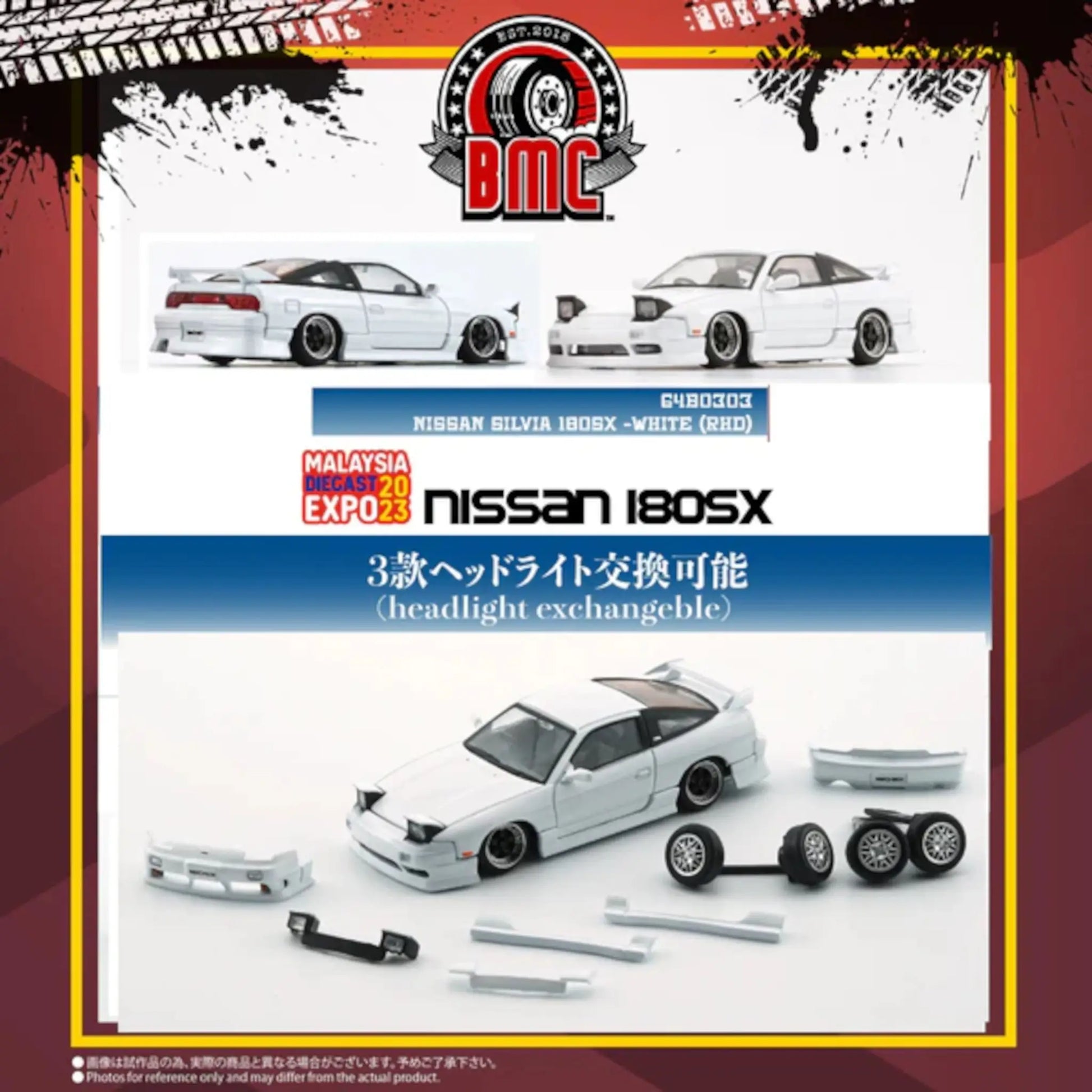 Nissan Silvia 180SX white LHD BM Creations 1/64 | Motors Miniatures