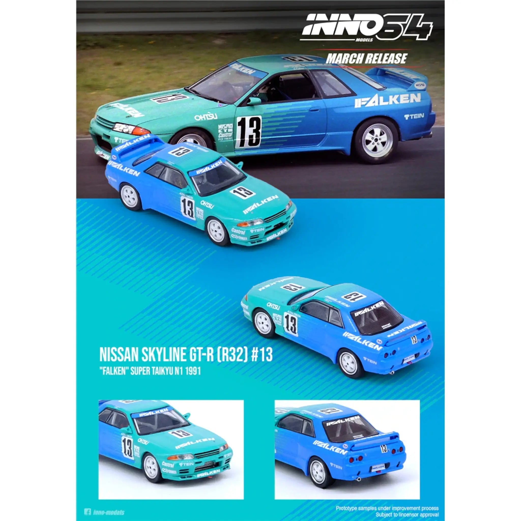 ＜新品＞ Inno Models　日産 スカイライン GT-R（R32）＃13 ”FALKEN” SUPER TAIKYU N1 1991　1/64サイズ