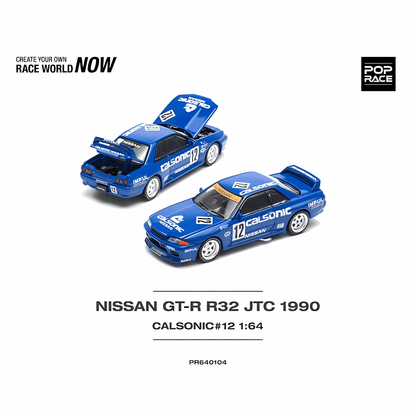 Nissan Skyline GT - R R32 JTC 1990 Calsonic #12 Pop Race 1/64 - PR640104