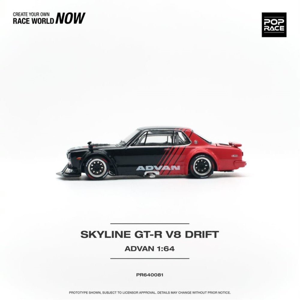 Nissan Skyline GT - R V8 Drift (HAKOSUKA) ADVAN Pop Race 1/64 - PR640081