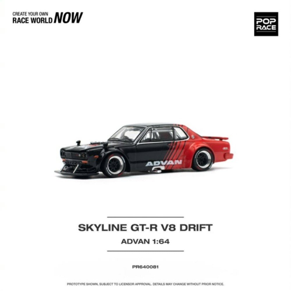 Nissan Skyline GT - R V8 Drift (HAKOSUKA) ADVAN Pop Race 1/64 - PR640081