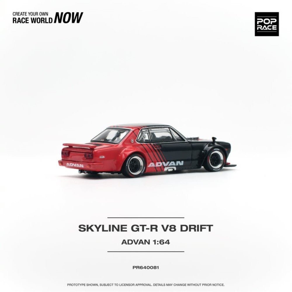 Nissan Skyline GT - R V8 Drift (HAKOSUKA) ADVAN Pop Race 1/64 - PR640081