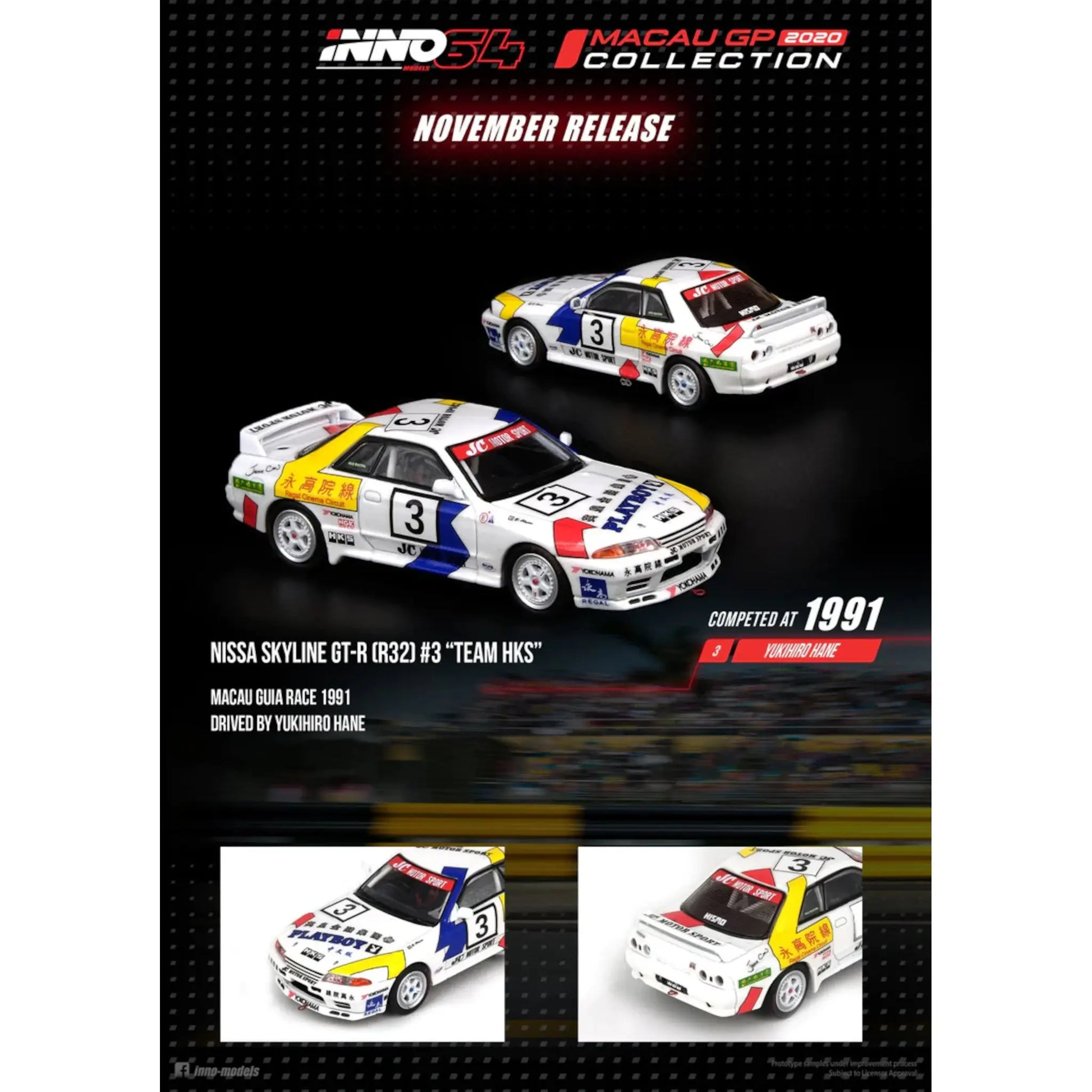 Nissan Skyline GTR R32 #3 Team HKS Inno64 1/64 | Motors Miniatures