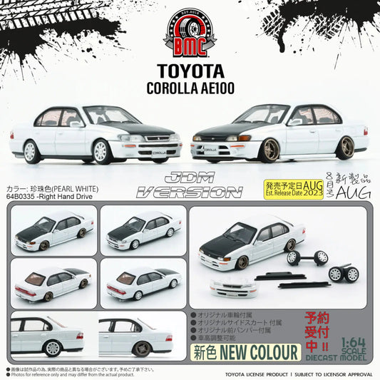 Toyota Corolla AE100 1996 RHD BM Creations 1/64 | Motors Miniatures