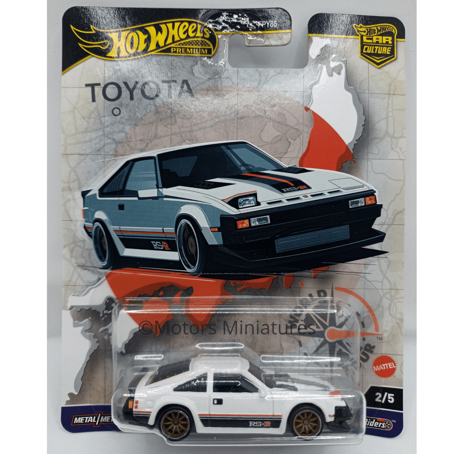 Toyota Supra 1982 Hotwheels 1/64 - HRV97